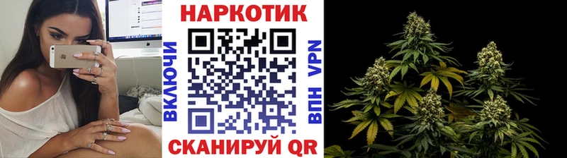 Купить наркотики Волхов Alpha PVP КОКАИН МЕФ ГАШ