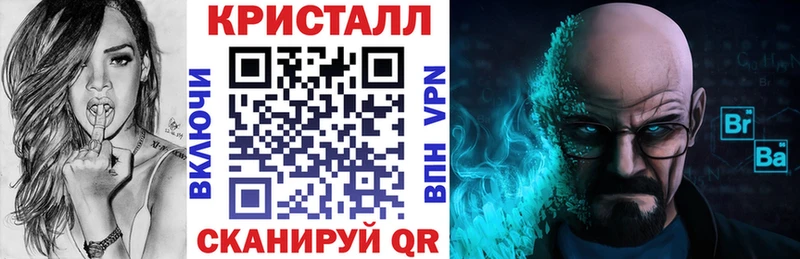 цена   даркнет официальный сайт  АМФЕТАМИН VHQ  Волхов 