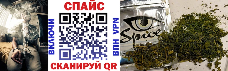 БУТИРАТ 99%  магазин    Волхов 