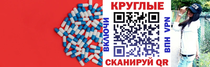 Ecstasy VHQ  дарнет шоп  Волхов 