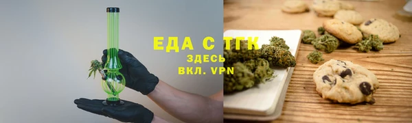 марки lsd Сатка