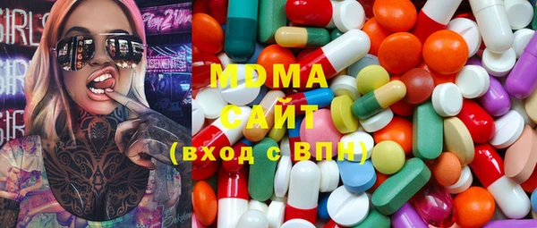 кокаин колумбия Алексеевка