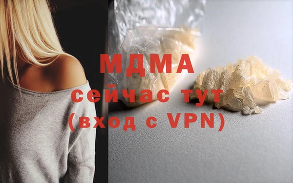 спайс Аркадак