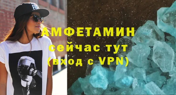 спайс Аркадак