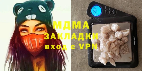 2c-b Алзамай