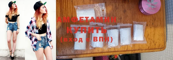 спайс Аркадак