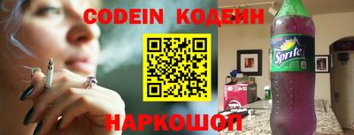 мефедрон Пыть-Ях