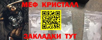 2c-b Пушкино