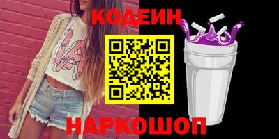 mdma Пугачёв
