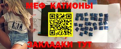 2c-b Пушкино