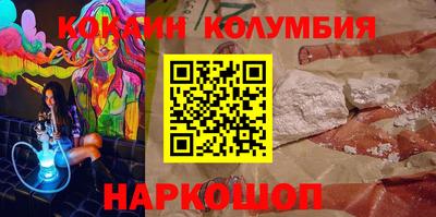 мефедрон Пыть-Ях