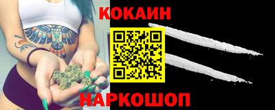 2c-b Пушкино