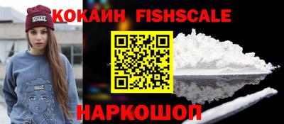 2c-b Пушкино
