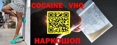 мефедрон Пыть-Ях