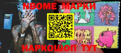 mdma Пугачёв
