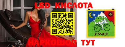 мефедрон Пыть-Ях