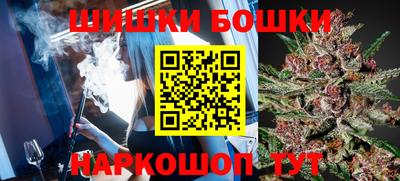 мефедрон Пыть-Ях