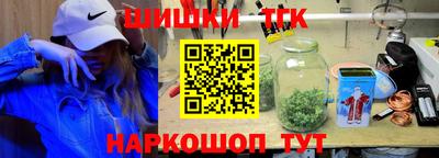 2c-b Пушкино