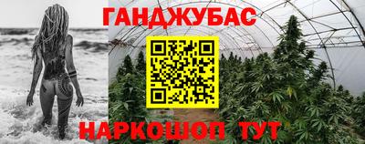 мефедрон Пыть-Ях
