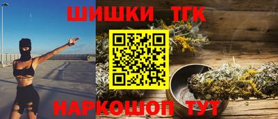 mdma Пугачёв