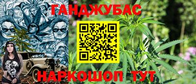 mdma Пугачёв