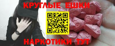 2c-b Пушкино