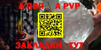mdma Пугачёв