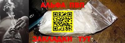 mdma Пугачёв