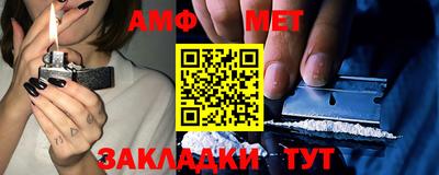 2c-b Пушкино