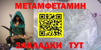 mdma Пугачёв