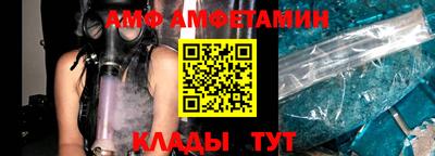 мефедрон Пыть-Ях