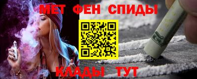 mdma Пугачёв
