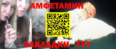 mdma Пугачёв
