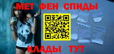 2c-b Пушкино