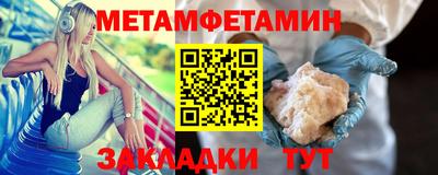 mdma Пугачёв