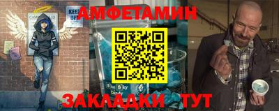 2c-b Пушкино