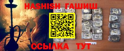 2c-b Пушкино