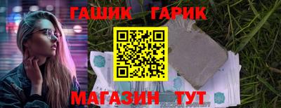 мефедрон Пыть-Ях