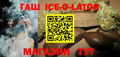 mdma Пугачёв