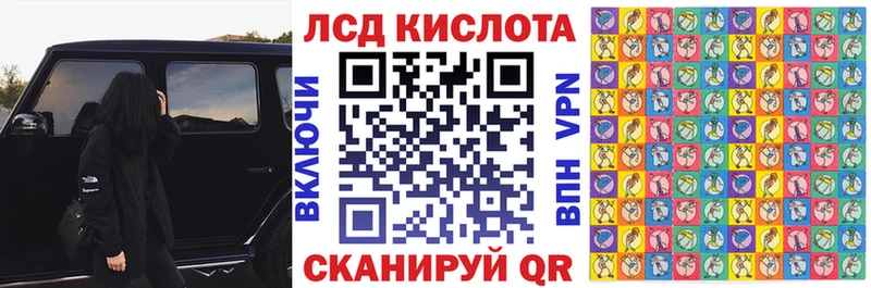 Наркотические марки 1500мкг  Волхов 